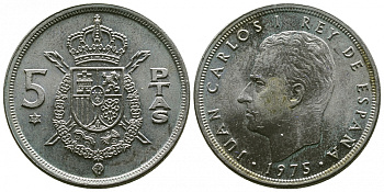 Испания 5 песет 1975 (79) Хуан Карлос I (1975-2014) KM 807 медно-никель 4381-523