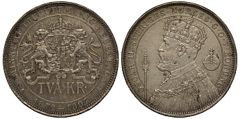 Швеция 2 кроны 1897 ЕВ, Оскар II (1872-1907) король Швеции и Норвегии, 25 лет правления KM 762 серебро 1515-1012