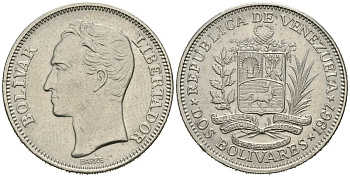 Венесуэла 2 боливара 1967 Симон Боливар KM 43 никель 81-346