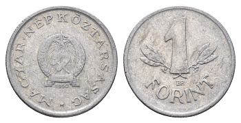 Венгрия 1 форинт 1950 BP KM 545 алюминий 4666-154