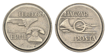Венгрия жетон ND телефонный жетон Венгерской почты медно-никель 4664-813