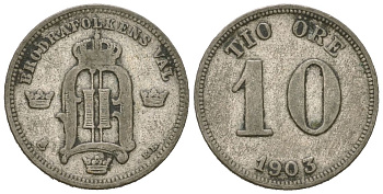 Швеция 10 эре 1903 EB, Оскар II (1872-1907) KM 755 серебро 4611-359
