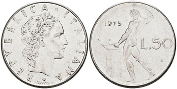 Италия 50 лир 1975 R, Бог огня Вулкан у наковальни KM 95.1 нержавеющая сталь 4571-525