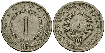 Югославия 1 динар 1976 KM 59 медь никель цинк 4138-134