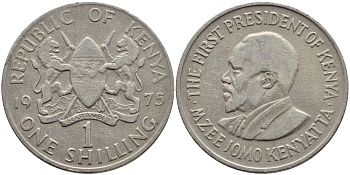 Кения 1 шиллинг 1975 Джомо Кениата KM 14 медно-никель 4394-1242