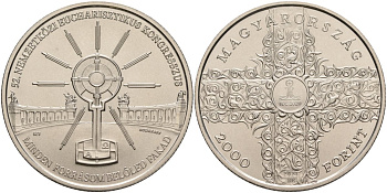 Венгрия 2000 форинтов 2021 52-й Международный евхаристический конгресс в Будапеште KM NEW медно-никель UNC 1077-6-52