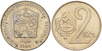 Чехословакия 2 кроны 1980 KM 75 медно-никель UNC 3856-1246