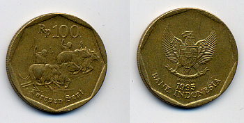 Индонезия 100 рупий 1995 гонки на быках KM 53 алюминиевая бронза 54-2254