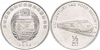 Северная Корея 1/2 чон 2002 скоростной поезд KM 193 алюминий 4548-714