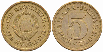 Югославия 5 пара 1965 KM 43 медь цинк 105-564