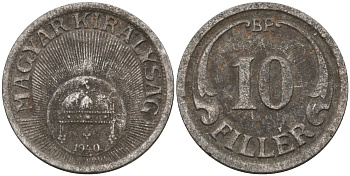 Венгрия 10 филлеров 1940 KM 507a сталь 4151-1144