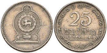 ШРИ-ЛАНКА 25 ЦЕНТОВ 1982 KM 141.2 медно-никель 218-1069