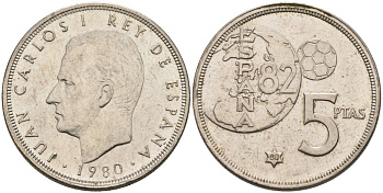 Испания 5 песет 1980(80) чемпионат мира по футболу 82, Хуан Карлос I (1975-2001) KM 817 медно-никель 4571-1145