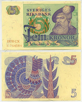 Швеция 5 крон 1978 CX, Густав I Ваза Pick 51d бумага aUNC 444-141-3