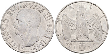 ИТАЛИЯ 1 ЛИРА 1940 R, ГОД XVIII, ВИКТОР ЭММАНУИЛ III (1900-1946), МАГНИТНАЯ, ГУРТ РИФЛЁНЫЙ KM 77b, VEM3. 1099 нержавеющая сталь 3855-424