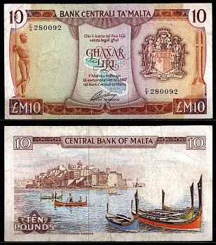 Мальта 10 лир 1967 (1973) Карта Мальты, герб Pick 33 e бумага 451-1231-3