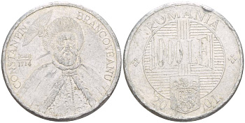 Румыния 1000 лей 2001 Константин Брынковяну (1654-1714) KM 153 алюминий 4551-925