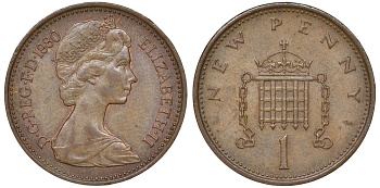 Великобритания 1 пенни 1980 Елизавета II (1952-2022) KM 915, Spink 4237 (B1) бронза 51-2412