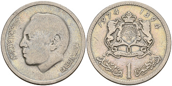 Марокко 1 дирхем 1974 АН 1394, Аль Хассан II (1962-1999) KM 63 медно-никель  4603-235