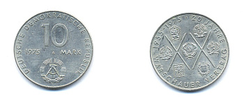 ГДР 10 марок 1975 А, 20 лет Варшавскому договору KM 58, J. 1557 медно-никель UNC 3333-112