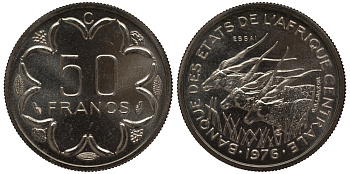 Центрально-Африканские штаты 50 франков 1976 пробник, ESSAI KM E8 никель UNC 5010-232
