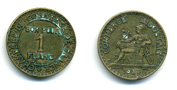 ФРАНЦИЯ 1 ФРАНК 1923 CHAMBRES DE COMMERCE KM 876, LE FRANC 218.5 алюминиевая бронза 84-235