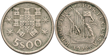 Португалия 5 эскудо 1976 парусник KM 591 медно-никель 4573-955