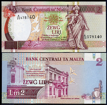 Мальта 2 лиры L. 1967 (1989) здания банков в Гозо и Мдине, защитная полоса, Michael Bonello Pick 45 d  бумага  UNC (пресс) 7200-7-1