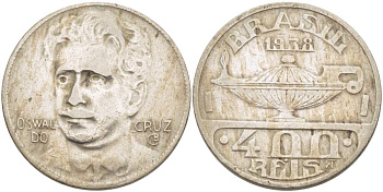 БРАЗИЛИЯ 400 РЕЙС 1938 БРАЗИЛЬСКИЙ МИКРОБИОЛОГ ОСВАЛЬДО КРУС, МАСЛЯНАЯ ЛАМПА KM 539 медно-никель 4517-115