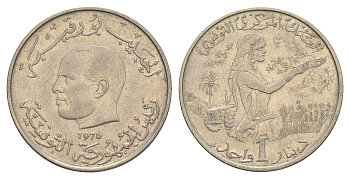 Тунис 1 динар 1976 FAO, сбор урожая KM 304 медно-никель 4513-455