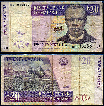 Малави 20 квача 2009 Джон Чилембве, озеро Малави, сбор чая Pick 52 d бумага 8592-1-1-1
