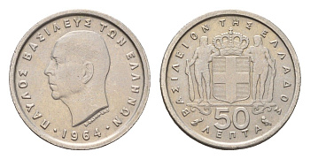 Греция 50 лепт 1964 Павел I (1947-1964) KM 80 медно-никель 4668-1265
