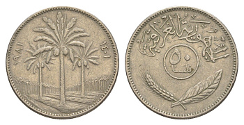 Ирак 50 филсов 1981 KM 125 медно-никель 4638-1145