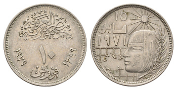 Египет 10 пиастров 1979 Революция - 1971 KM 470 медно-никель 4673-547