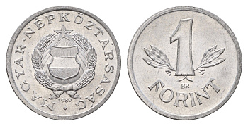 Венгрия 1 форинт 1989 ВР KM 575 алюминий UNC 4146-445