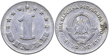 Югославия 1 динар 1953 KM 30 алюминий 83-1937