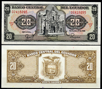 Эквадор 20 сукре 1988 Церковь Общества Иисуса, серия LP Pick 121A a (1)  бумага  UNC (пресс) 447-128-1