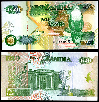 Замбия 20 квач 1992 орлан крикун, сайгак, президентский дворец, подпись Mwanza Pick 36 b бумага UNC (пресс) 6278-49-1-2