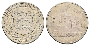 Эстония 2 кроны 1930 Замок Тоомпеа в Таллине, год-тип KM 20 серебро 4667-545