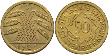 Германия 50 рентенпфеннигов 1924 J J. 310, KM 34 алюминиевая бронза  UNC  413-1033