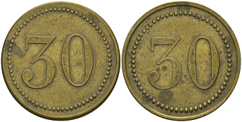 ФРАНЦИЯ 30 САНТИМОВ ND ПЛАТЕЖНЫЙ ЖЕТОН НАЧАЛА XX ВЕКА, ЦИФРЫ НОМИНАЛА 10 ММ., ДИАМЕТР 23,5 ММ. латунь 65-345