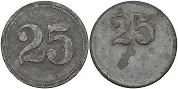 ФРАНЦИЯ 25 САНТИМОВ ND ПЛАТЕЖНЫЙ ЖЕТОН НАЧАЛА XX ВЕКА, НОМИНАЛ НА РЕВЕРСЕ СМЕЩЕН К ВЕРХНЕМУ КРАЮ, ДИАМЕТР 24 ММ. цинк 98-932