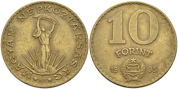 Венгрия 10 форинтов 1985 Статуя свободы KM 636 алюминиевая бронза 4519-247