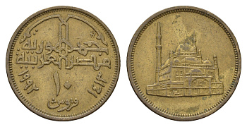Египет 10 пиастров 1992 KM 732 латунь UNC 4673-622
