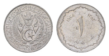 Алжир 1 сантим 1964 KM 94 алюминий aUNC 4625-1137