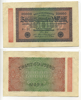 ГЕРМАНИЯ 20000 МАРОК 1923 20 ФЕВРАЛЯ 1923, ВОДЯНОЙ ЗНАК G Pick 85с бумага 6317-29-1