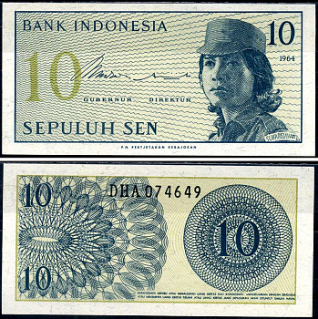 Индонезия 10 сенов 1964 девушка волонтер Pick 92 a бумага UNC (пресс) 7487-47-3-1