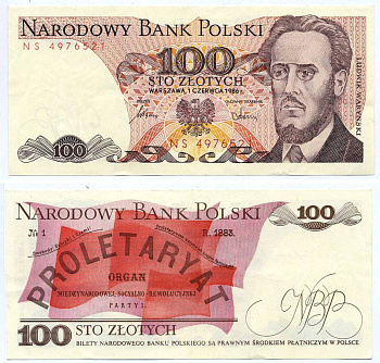 ПОЛЬША 100 ЗЛОТЫХ 1986 1 ИЮНЯ 1986, ЛЮДВИГ-ФАДДЕЙ Pick 143е бумага XF 8605-44-2-1