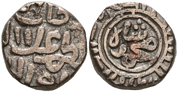 Индия 2 гани 1296-1316 AD Делийский Султанат, Ала аль-Дин Мохаммед биллон 192-912