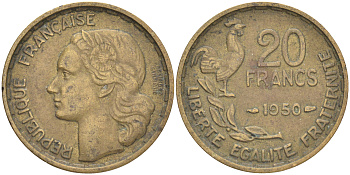 ФРАНЦИЯ 20 ФРАНКОВ 1950 3 ПЕРА, ПОЛНАЯ ПОДПИСЬ KM 916.1, LE FRANC 401.1 алюминиевая бронза 4556-152